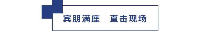 擎動(dòng)長(zhǎng)沙 共話發(fā)展丨中國(guó)植保雙交會(huì)圓滿收官，領(lǐng)先生物產(chǎn)品實(shí)力圈粉！